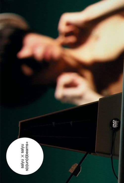 salyu × salyu – s(o)un(d)beams+