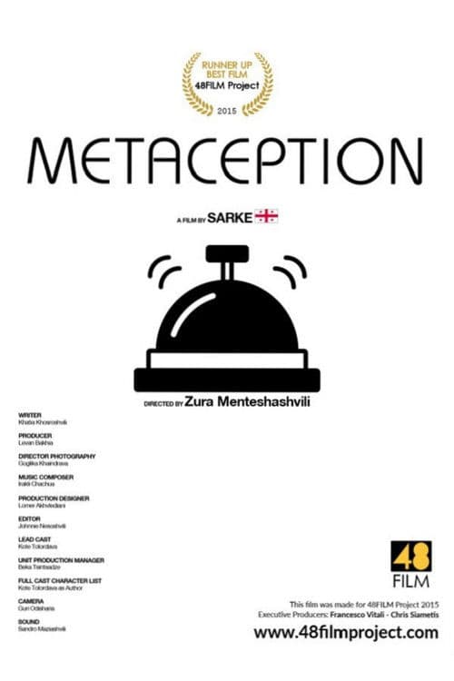 Metaception