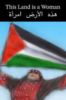 This Land Is a Woman