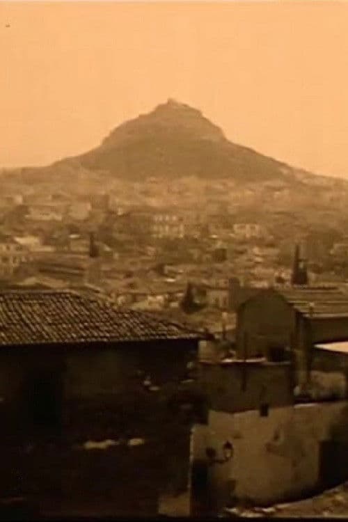 Pictures from Piraeus