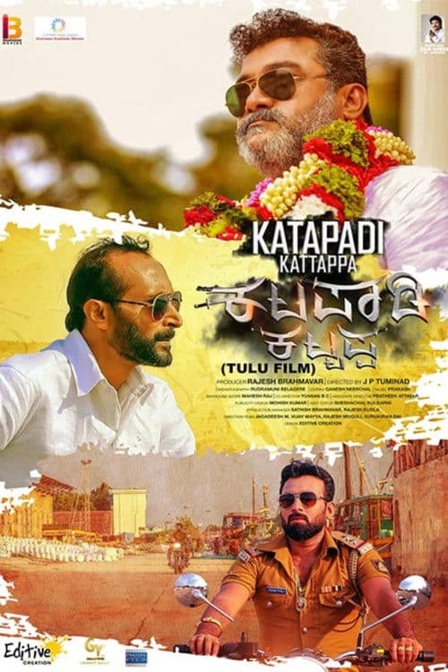 Katapadi Kattappa