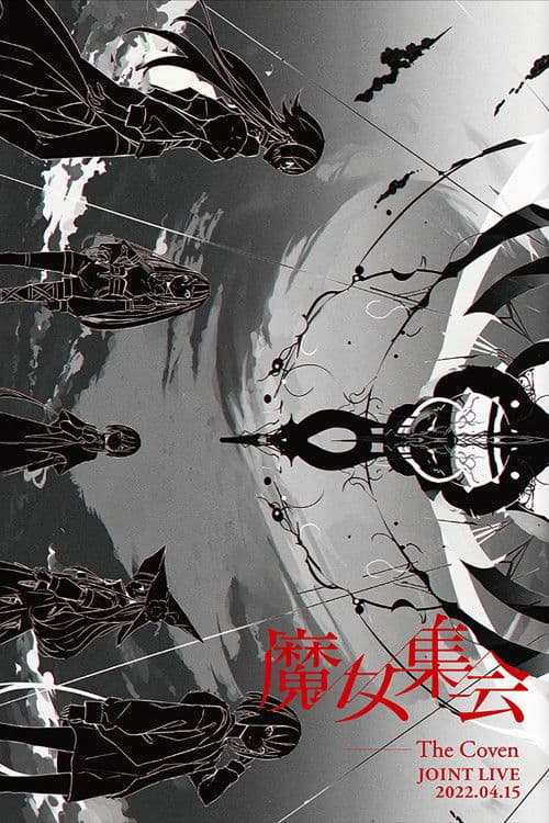 V.W.P JOINT LIVE「魔女集会」