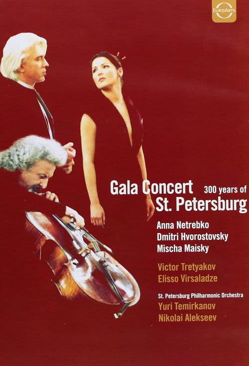 Gala Concert: 300 Years of St. Petersburg