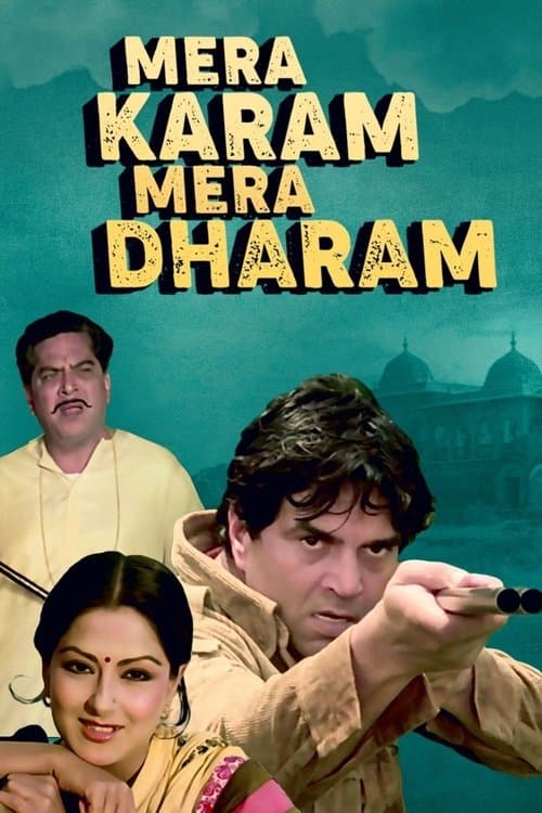 Mera Karam Mera Dharam