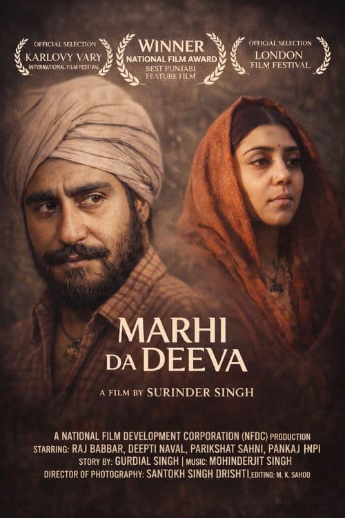 The Lamp of the Tomb