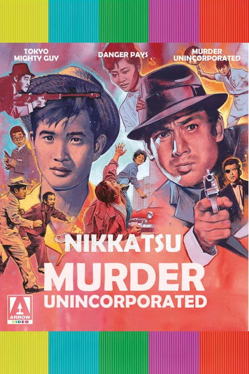 Murder Unincorporated