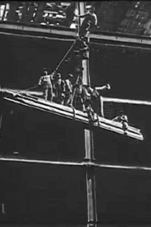 A Test of Friendship