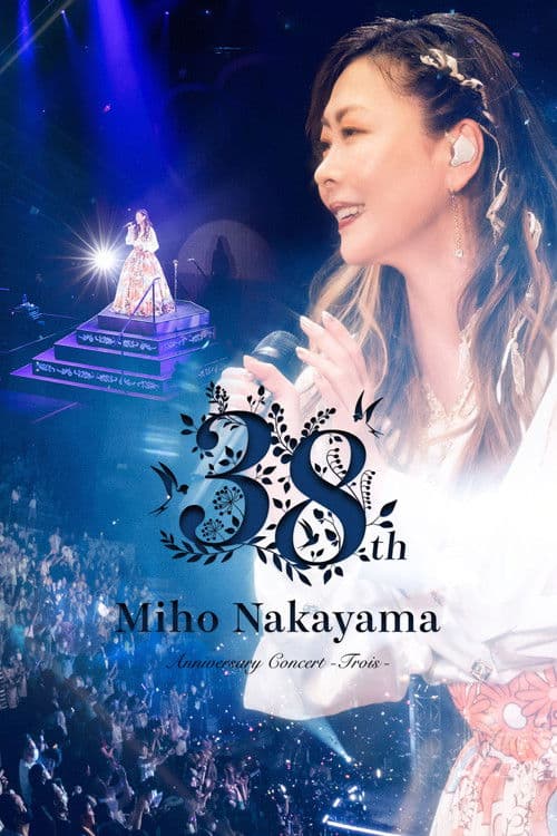Miho Nakayama 38th Anniversary Concert