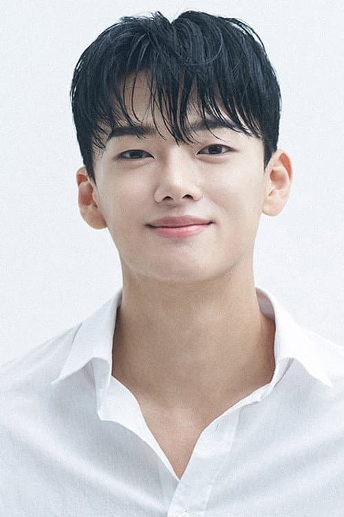 Seo I-han