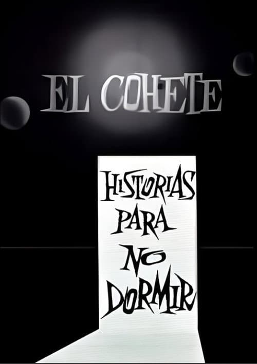 El Cohete