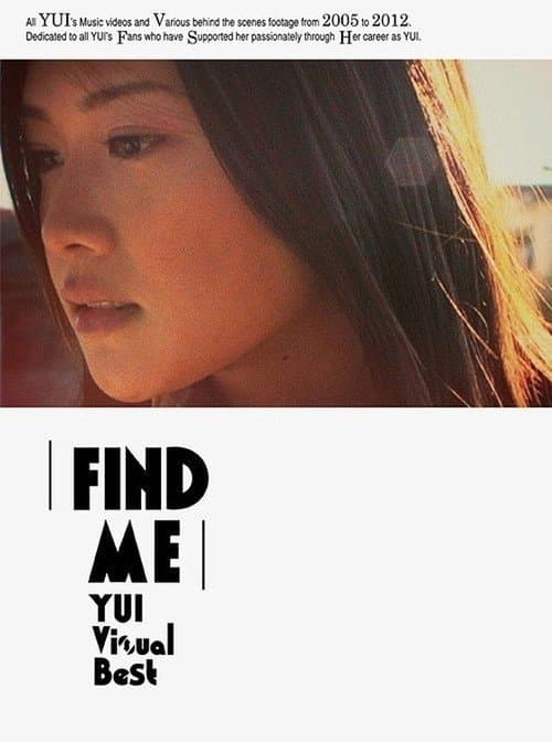 YUI - FIND ME YUI Visual Best