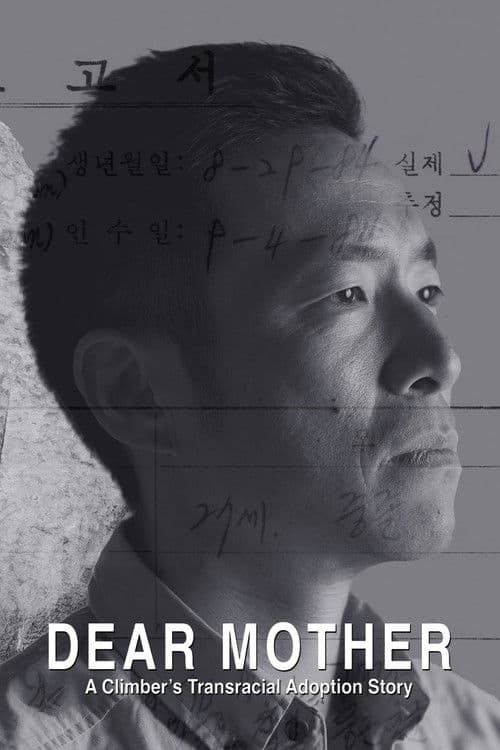 Dear Mother - A Climber's Transracial Adoption Story