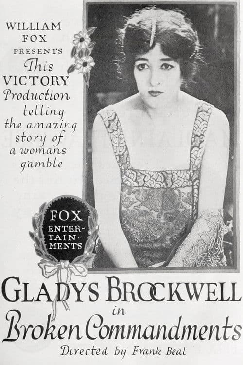 The Broken Commandments