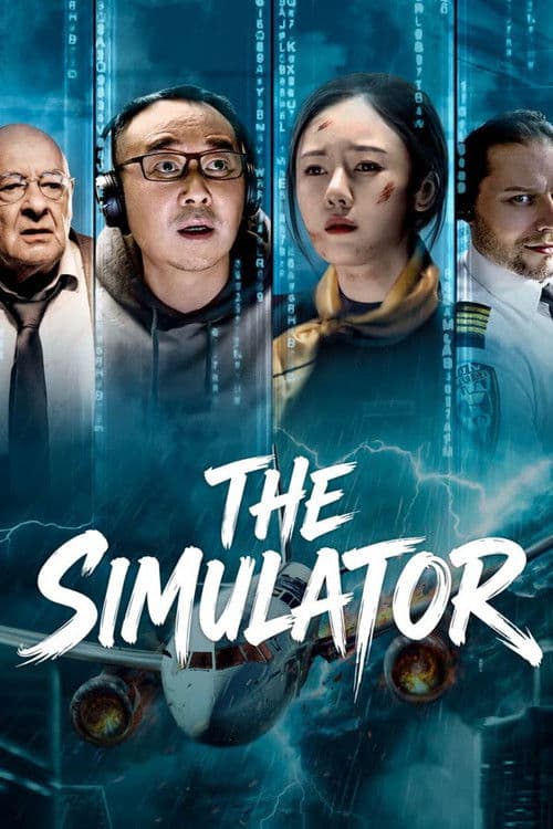 The Simulator