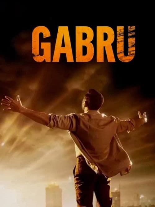 Gabru