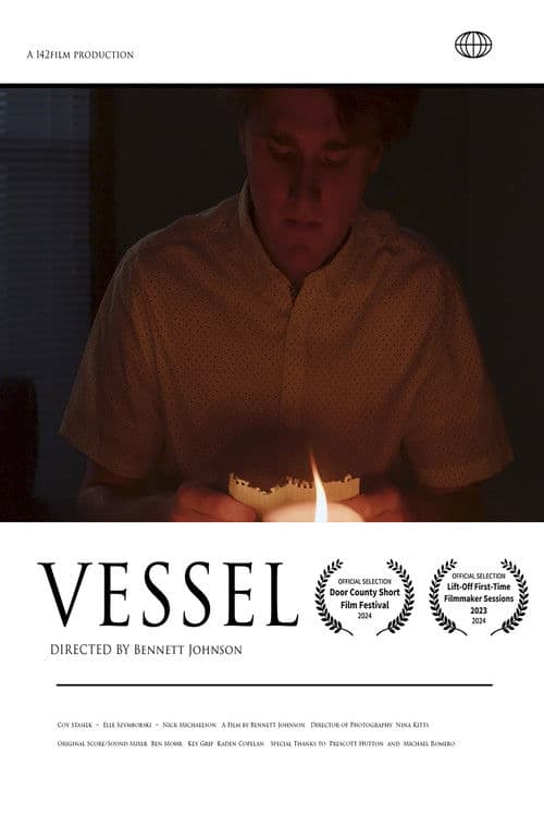 Vessel