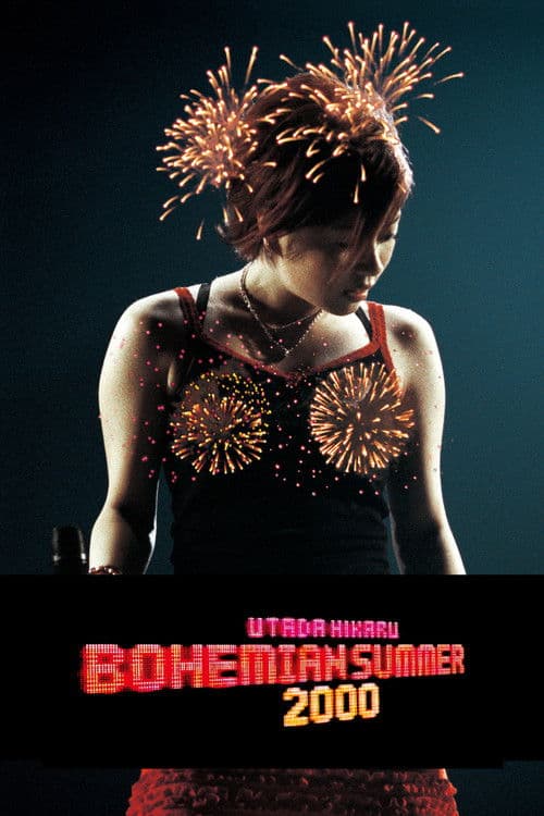 BOHEMIAN SUMMER  ~Utada Hikaru Circuit Live 2000