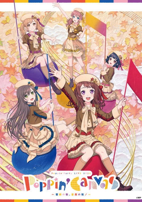 Poppin'Party LIVE 2024「Poppin'Canvas 〜芸術の秋、音楽の秋！〜」