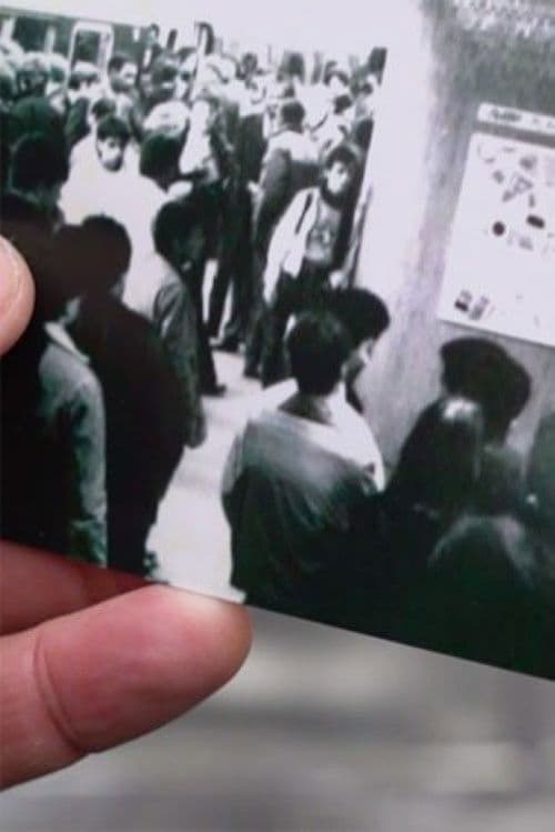 Elle s'appelait Sirima