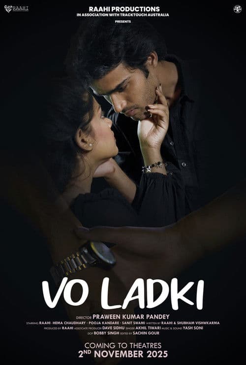 Vo Ladki