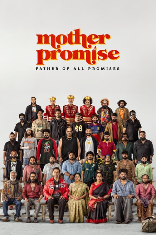 Mother Promise