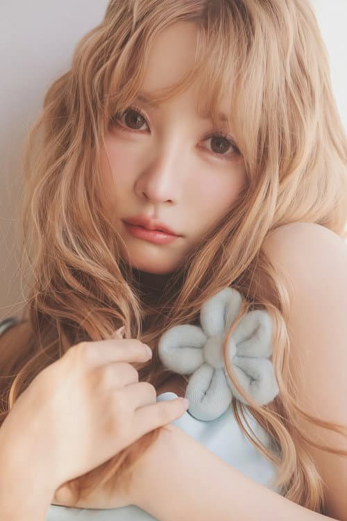 Yua Mikami