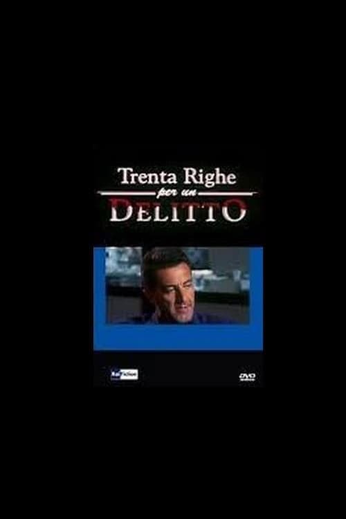 Trenta Righe per un Delitto: Il Serial Killer dei Metronotte