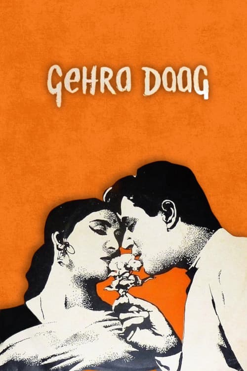 Gehra Daag
