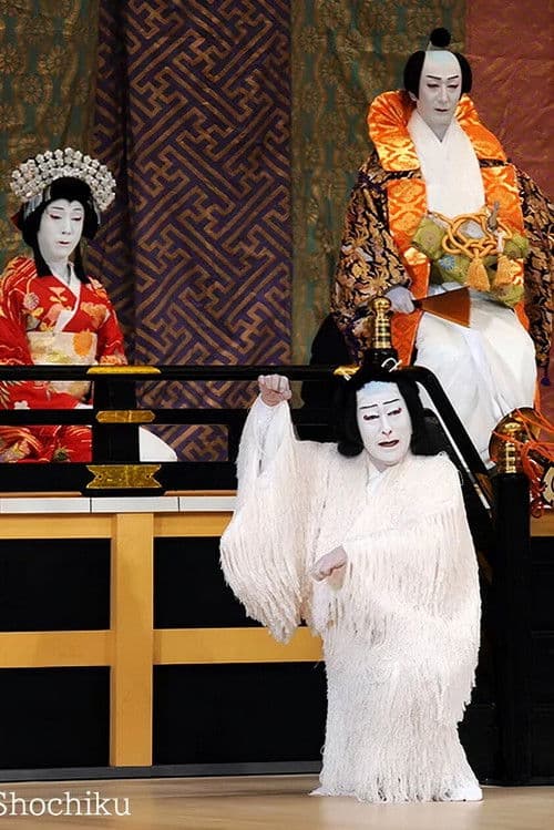 Yoshitsune and the Thousand Cherry Trees