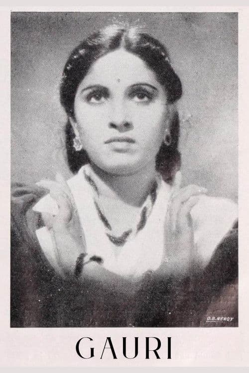 Gauri