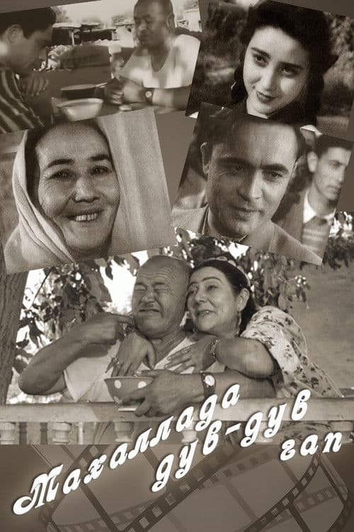 Mahallada duv-duv gap