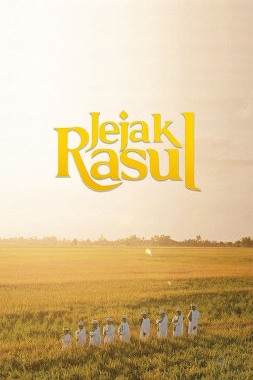 Jejak Rasul