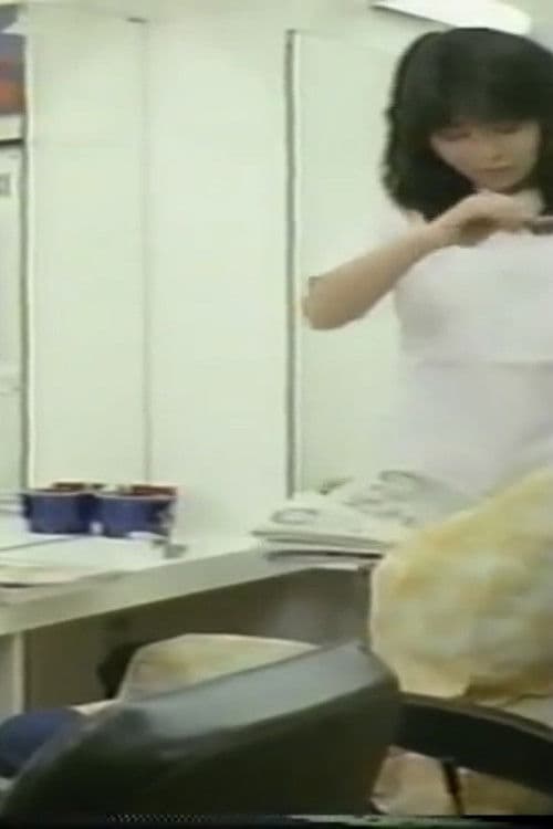 Hairdresser's Agony in the Girls' Dormitory