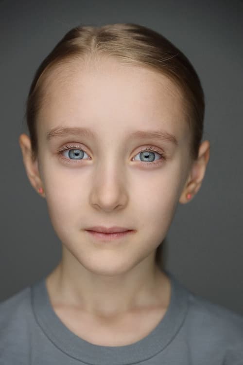 Анастасия Анискина