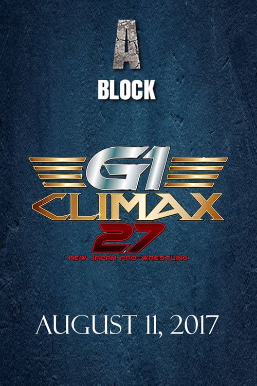 NJPW G1 Climax 27: Day 17