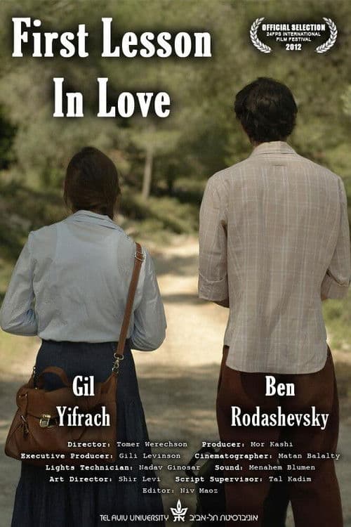 First Lesson in Love