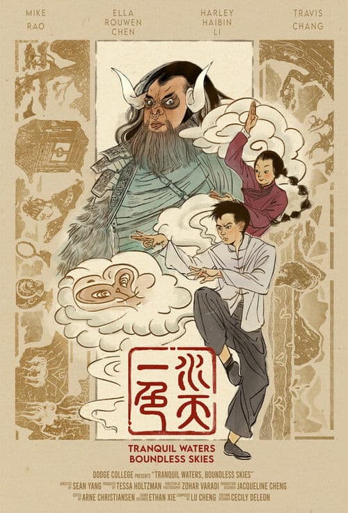 Tranquil Waters, Boundless Skies