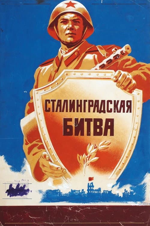 The Battle of Stalingrad
