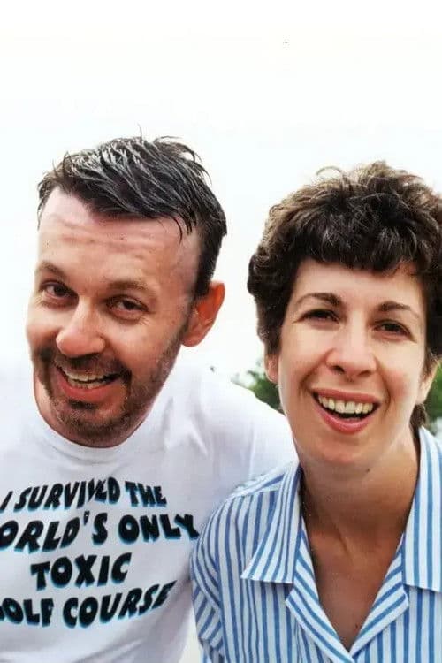 The Tar Ponds Loonie Giveaway