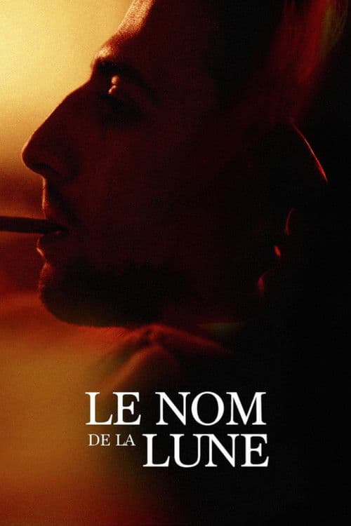 Le nom de la lune