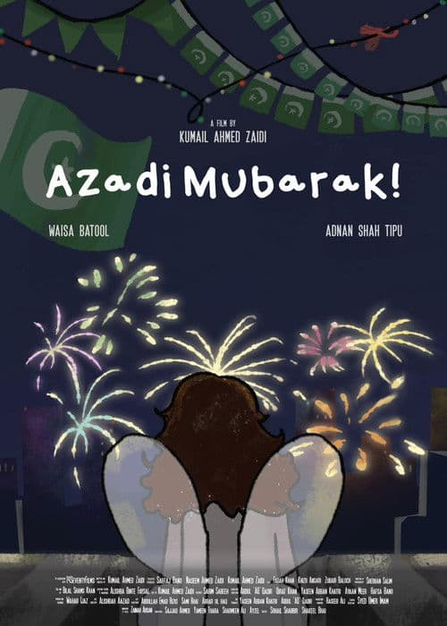 Azadi Mubarak!
