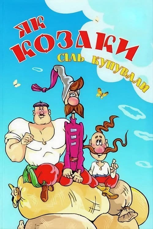 How the Cossacks Bought Salt