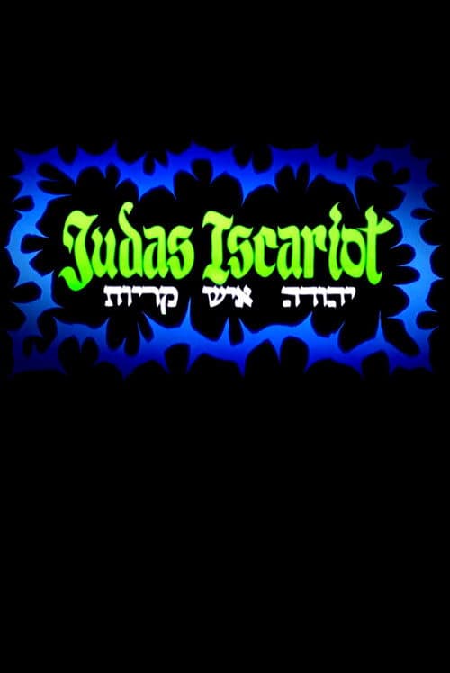 Judas Iscariot