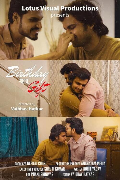 Birthday Wala Gift