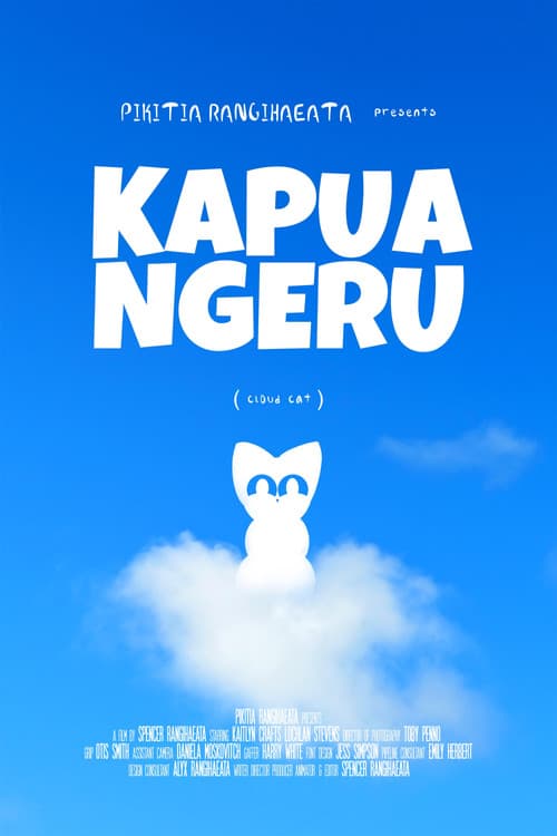 Kapua Ngeru