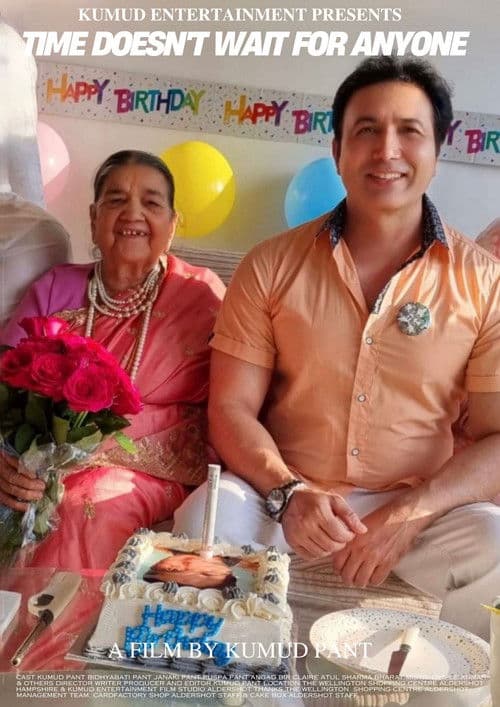 Time doesn't wait for anyone