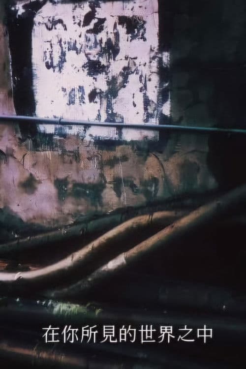 Their Standing Points