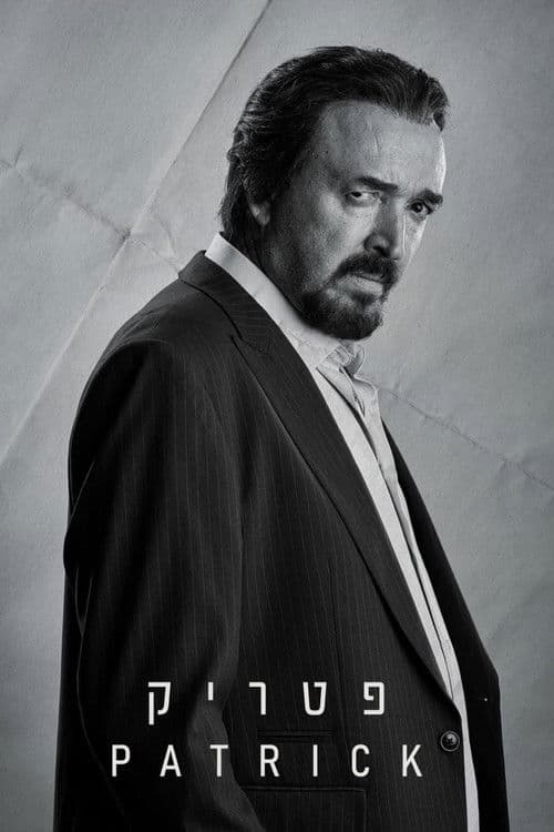 Patrick