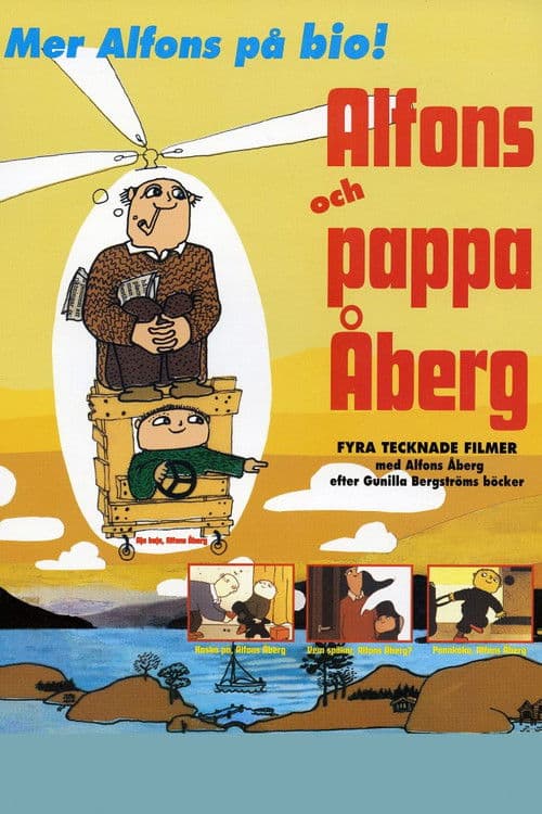 Alfons och pappa Åberg