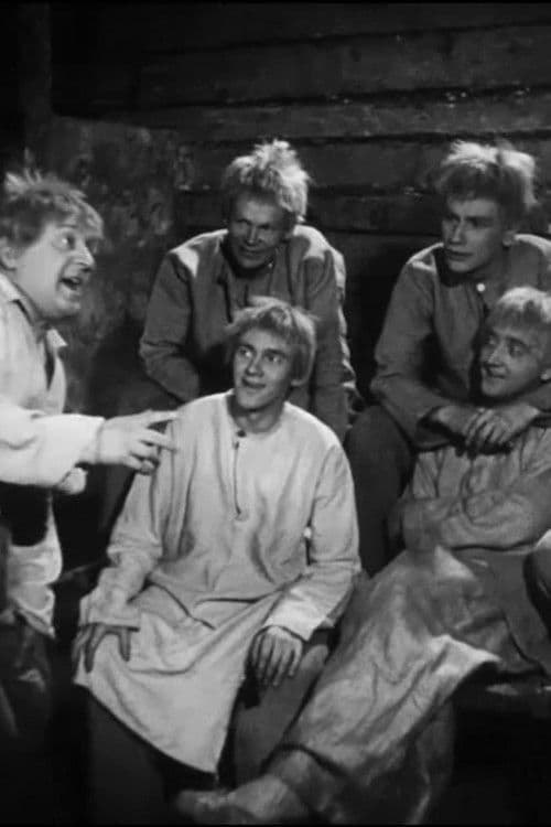 Seitsemän velimiestä